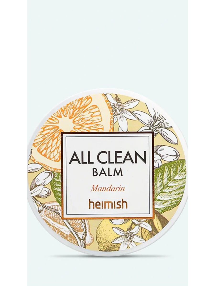 Heimish all clean Balm Mandarin. Heimish] бальзам для снятия макияжа с мандарином all clean Balm Mandarin. Hemish гидрофильный бальзам. Очищающий бальзам для снятия макияжа с мандарином Heimish all clean Balm Mandarin.