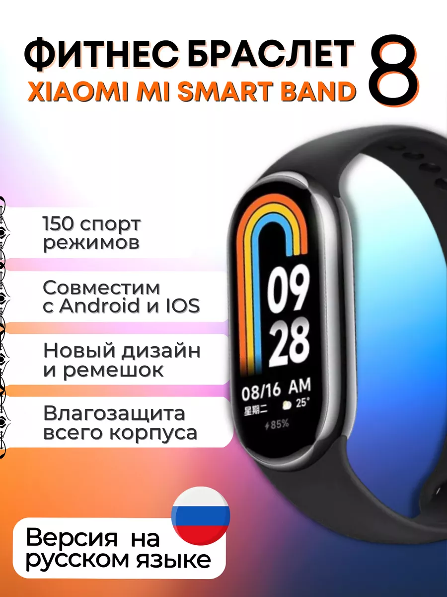 Buy mi smart band 4 best sale