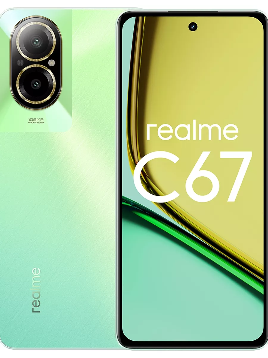 Смартфон C67, 8+256 ГБ RMX3890, Зеленый оазис Realme 203187340 купить в  интернет-магазине Wildberries