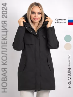 Куртка демисезонная удлиненная с капюшоном FASHIONCITY 203189715 купить за 5 699 ₽ в интернет-магазине Wildberries