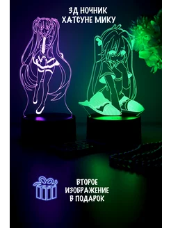 Ночник аниме Хатсуне Мику Хацуне Hatsune Miku ALEN-SHOP 203199147 купить за 797 ₽ в интернет-магазине Wildberries