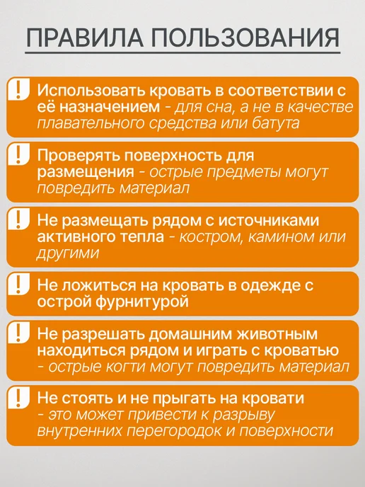 Intex Надувной матрас кровать 152х236х86 см, 236x86 см, фото 5