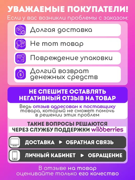 Intex Надувной матрас кровать 152х236х86 см, 236x86 см, фото 6