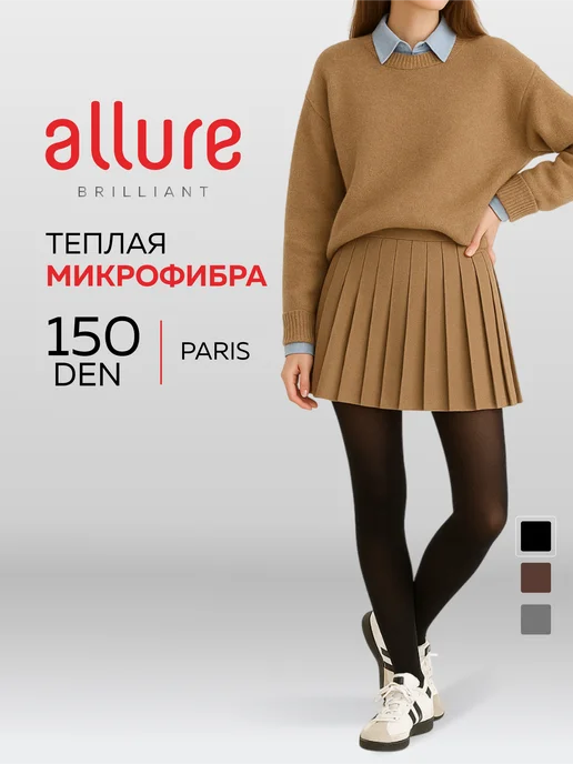 Колготки тёплые зимние микрофибра 150 ден Paris image