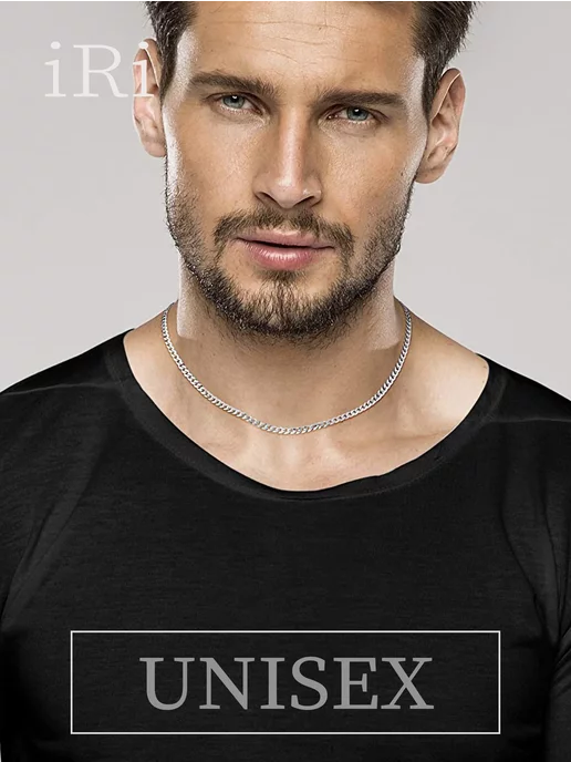 Premium Jewelry iRi GIFTS Цепочка тонкая на шею, серый, фото 3