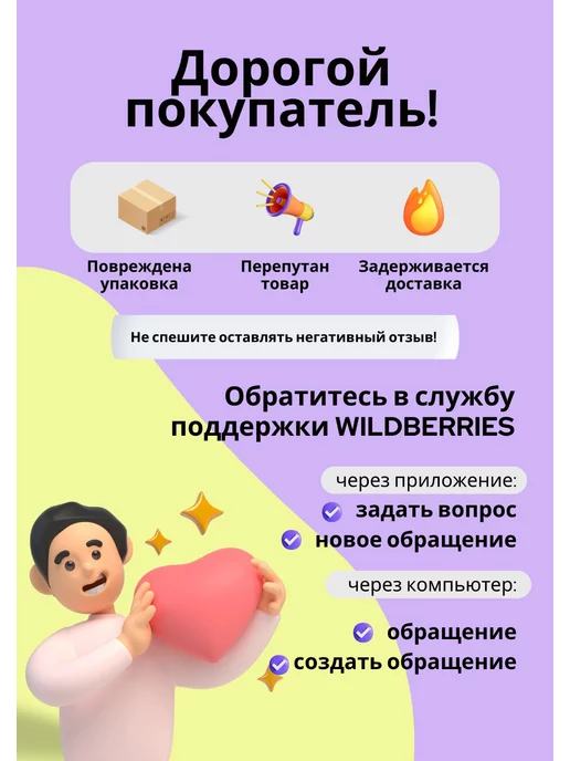 Ледянки Кругляшка мягкие d-45см тент, Кругляшка d-45см, фото 3