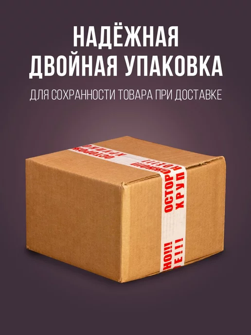 DENEZO Бутылка сердце для песочной церемонии на свадьбу, вариант, фото 8