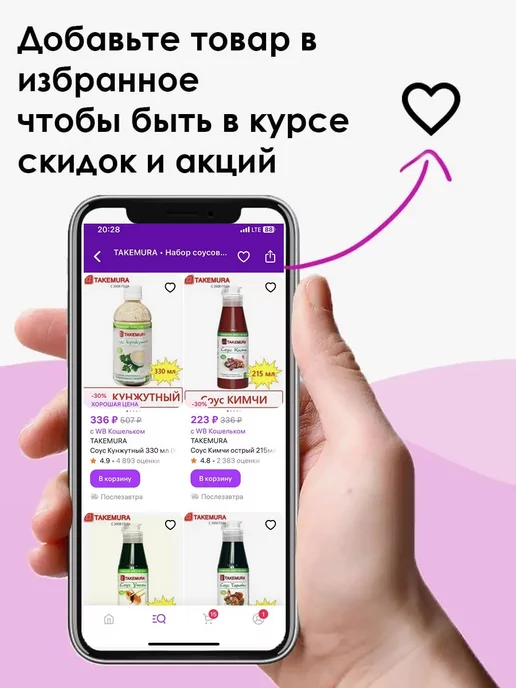 Kaiseki Мисо паста соевая Сетлая 1 кг (Китай), 1 кг, фото 5