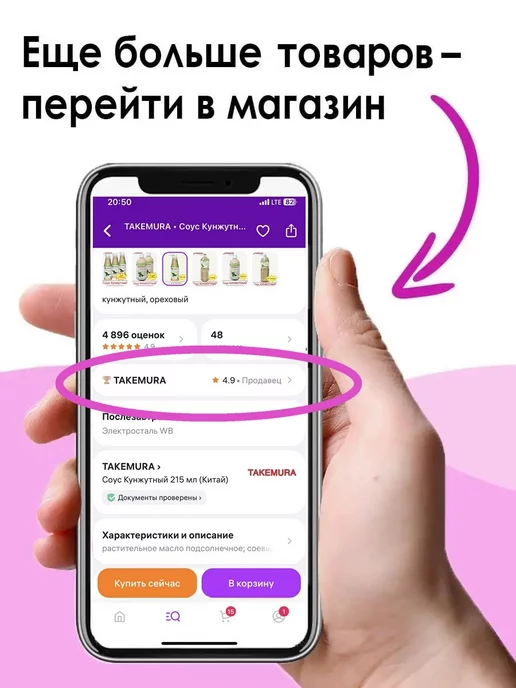 Kaiseki Мисо паста соевая Сетлая 1 кг (Китай), 1 кг, фото 6