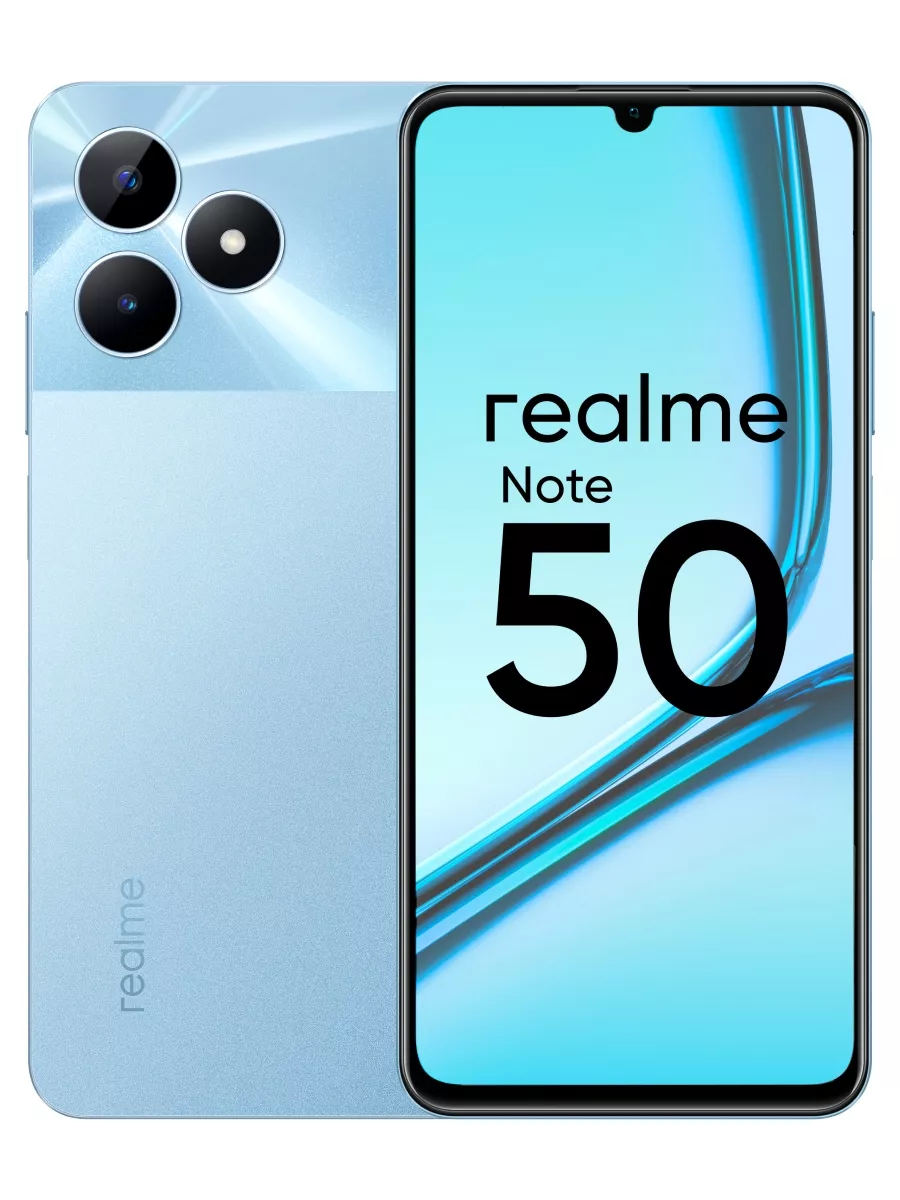 Смартфон Note 50 3+64 ГБ RMX3834, Небесный голубой Realme 203226799 купить  за 5 459 ₽ в интернет-магазине Wildberries