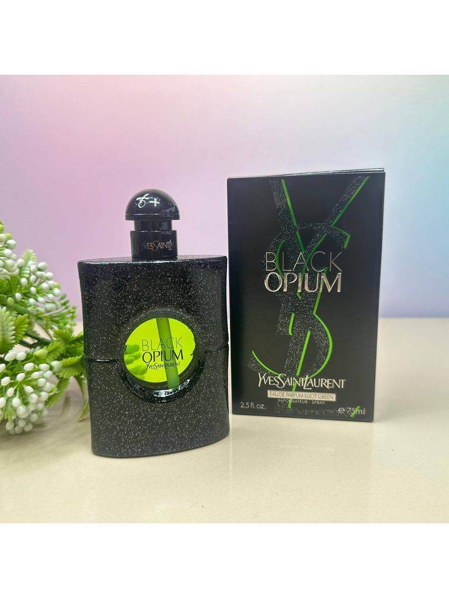 Black opium illicit