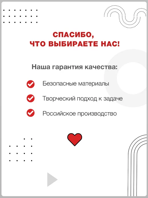 ТМ Империя поздравлений Конверт для денег 23 февраля День защитника Отечества 10 шт, 10 шт, фото 3