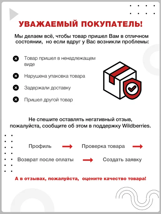 ТМ Империя поздравлений Конверт для денег 23 февраля День защитника Отечества 10 шт, 10 шт, фото 4
