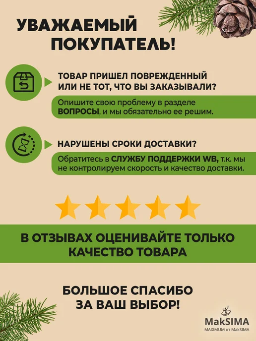 Martika Пылевыбивалка выбивалка для ковров, синий, фото 2