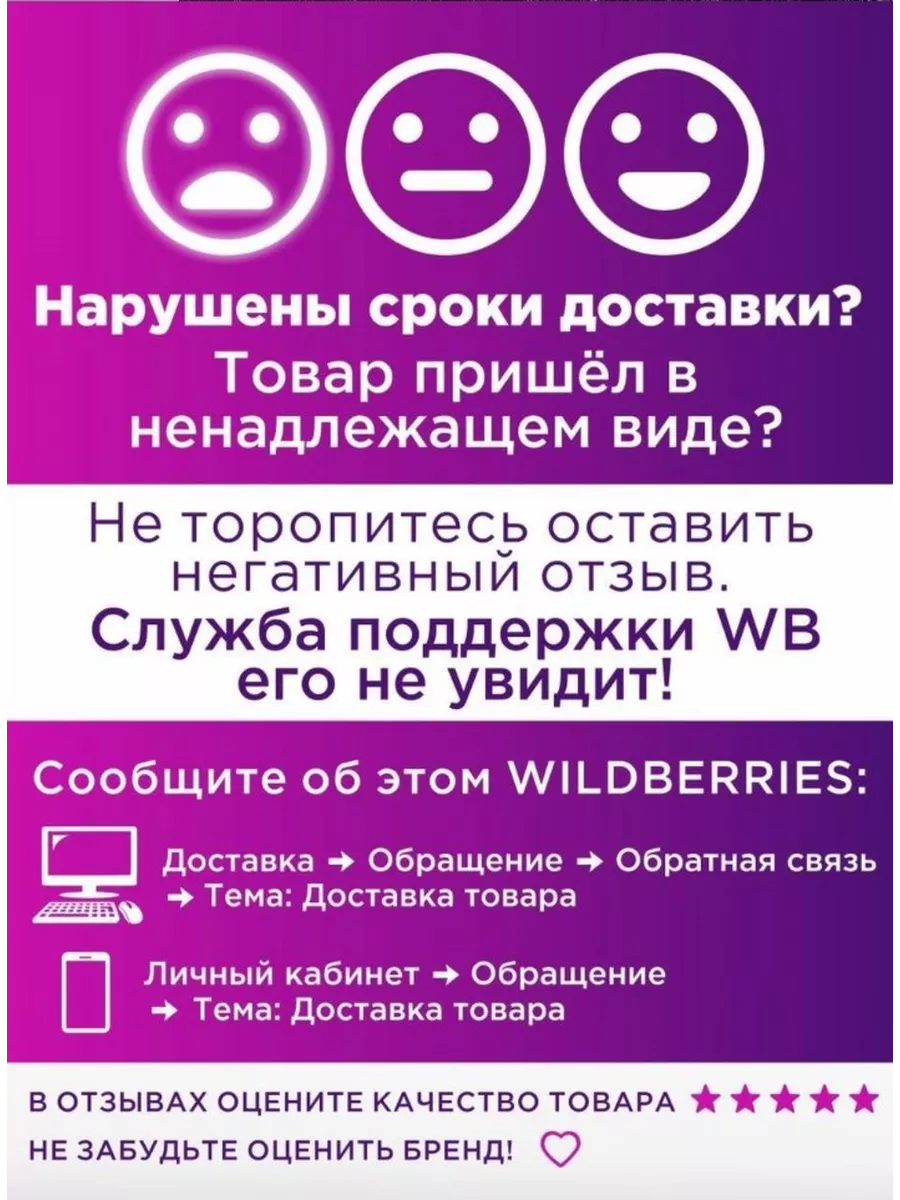 Мой демон дорама постеры Mai demon LMS Home 203251948 купить за 420 ₽ в  интернет-магазине Wildberries