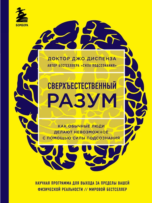 Сексуальные причины бесплодия № 3. Вагинизм