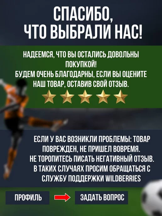 DipGroup Вратарские перчатки футбольные без застежки, синий, фото 6