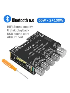 Усилитель звука 2.1 Bluetooth YS-S100L 50W*2+100W caralex 203302794 купить за 1 812 ₽ в интернет-магазине Wildberries
