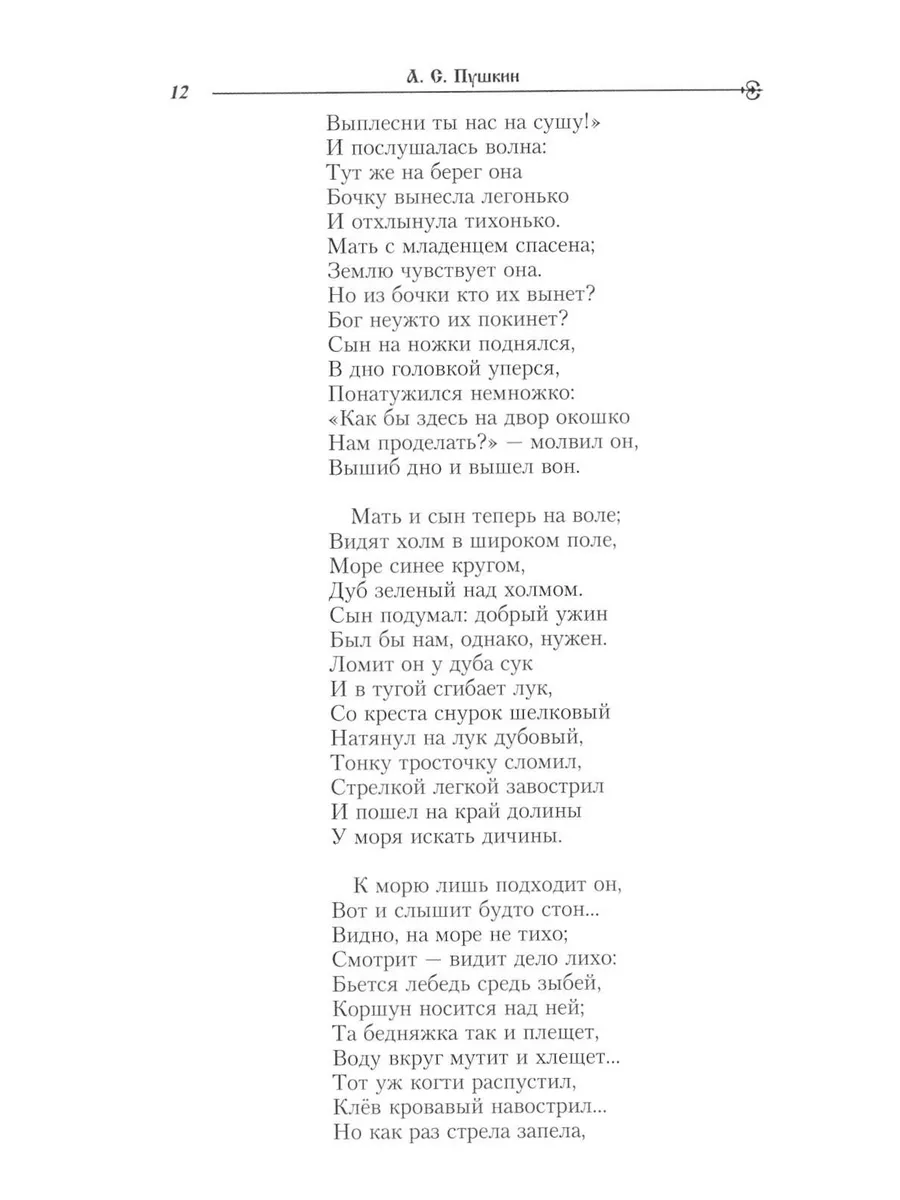 украинку пустили по кругу видео смотрите лучшие порно клипы без регистрации