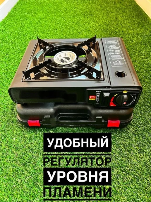 YANCHUAN Газовая горелка с пьезоподжигом портативная, черный, фото 4