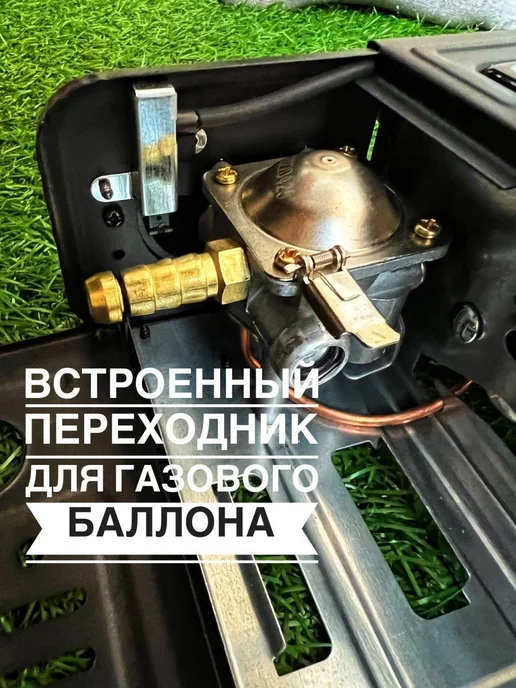 YANCHUAN Газовая горелка с пьезоподжигом портативная, черный, фото 5