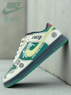 Кроссовки Nike SB Dunk Stussy BMW M3, Nike