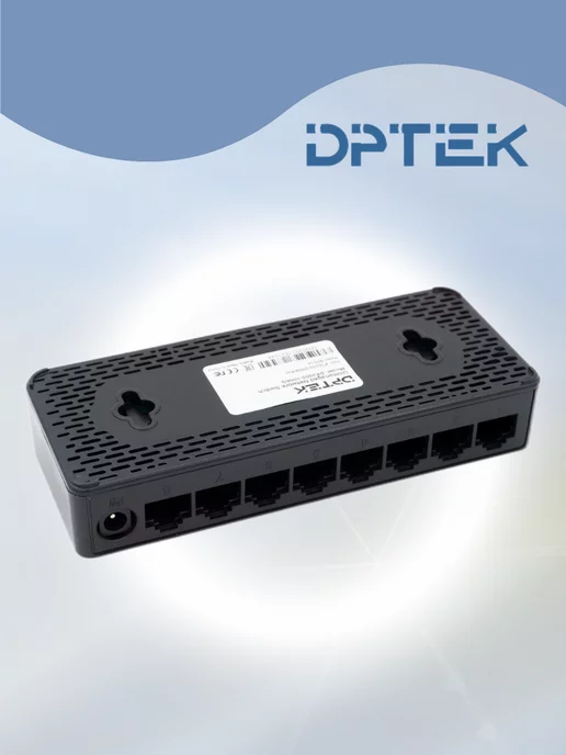 DPTEK Коммутатор гигабитный 8 портовый 10 100 1000, вариант, фото 2