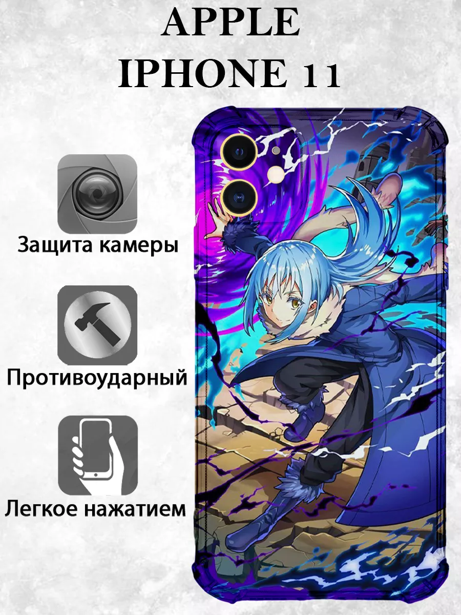 Чехол на IPHONE 11 с принтом Римуру Темпест Vivicase 203332095 купить в  интернет-магазине Wildberries