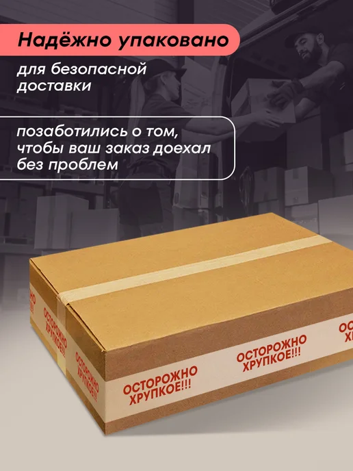 ARMSTRONG Плита для подвесного потолка типа Армстронг Скала 60х60 3 шт, 60x60, 9 шт, фото 4