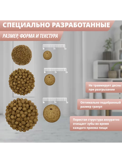 Сухой корм PowerDogLife для собак, средние, лосось, 12 кг, фото 5