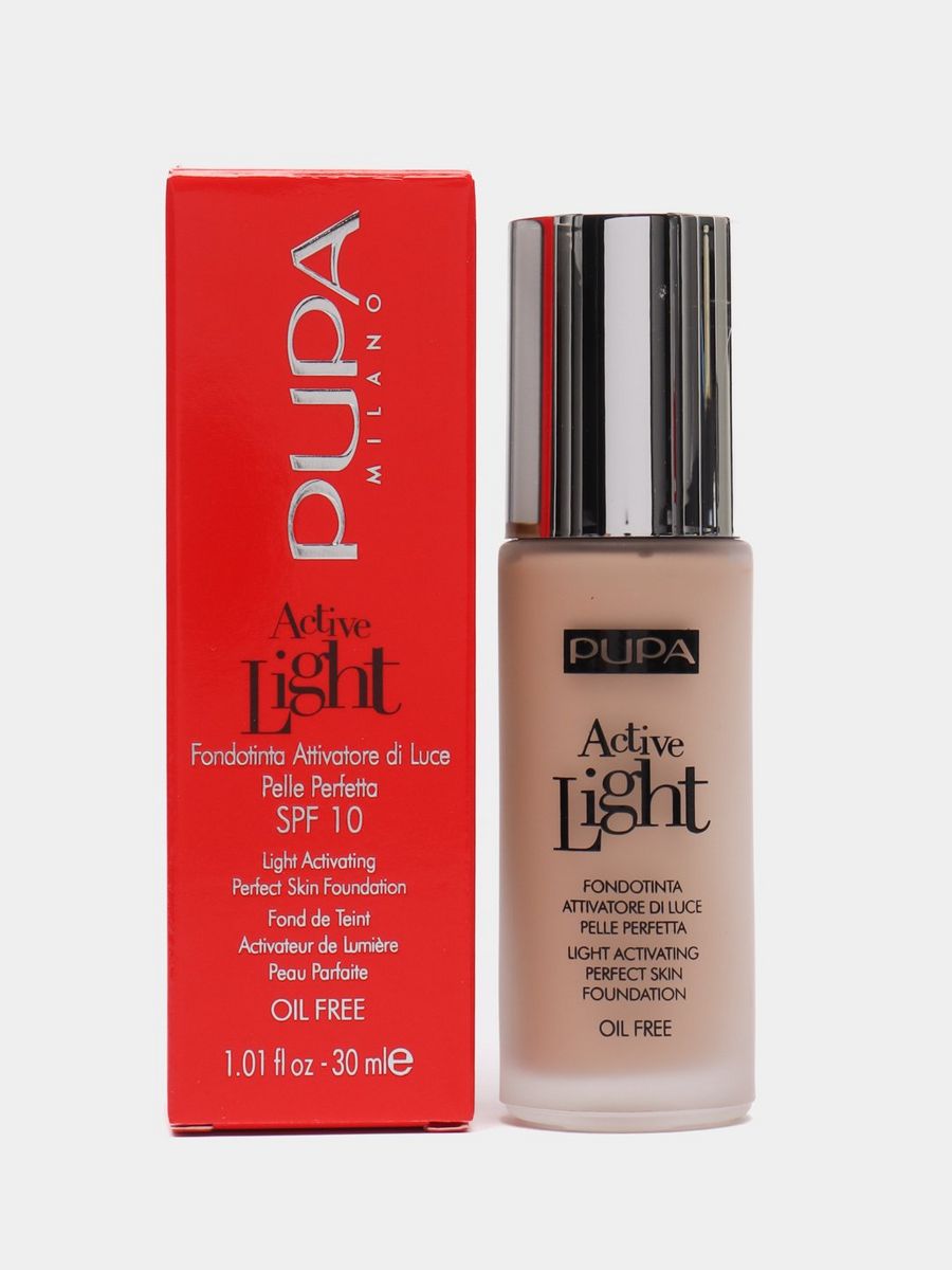 Pupa active light