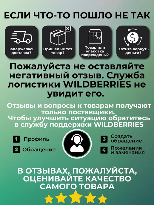 всекгс24 Сумка клатч с кристаллами, серый, фото 3