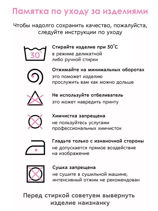 H&H Fashion Костюм спортивный летний футболка и шорты, зеленый, фото 3
