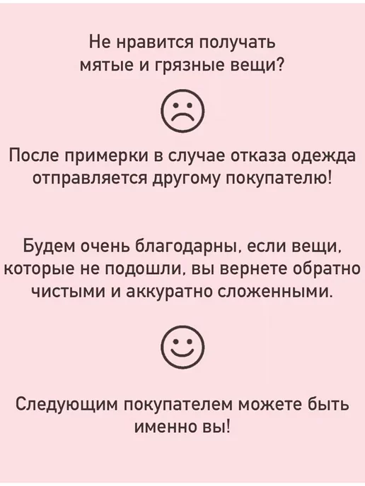 H&H Fashion Костюм спортивный летний футболка и шорты, зеленый, фото 4