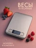 Интернет‑магазин Wildberries: широкий ассортимент товаров - скидки каждый день!