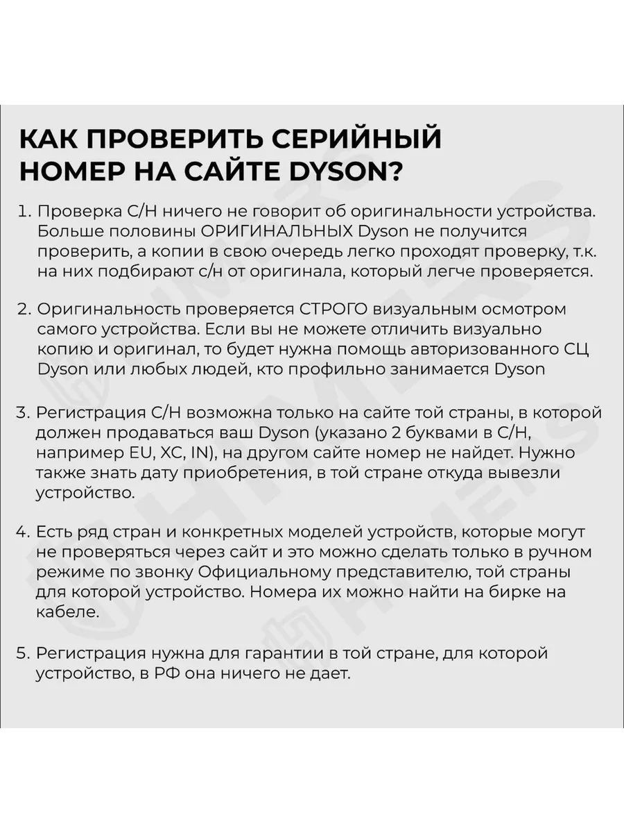 Поделиться ссылкой - Яндекс Диск. Справка