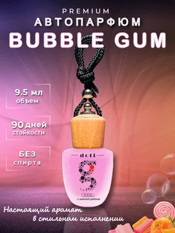 Ароматизатор в машину автопарфюм Dott G Bubble gum Dott G 203382566 купить за 196 ₽ в интернет-магазине Wildberries