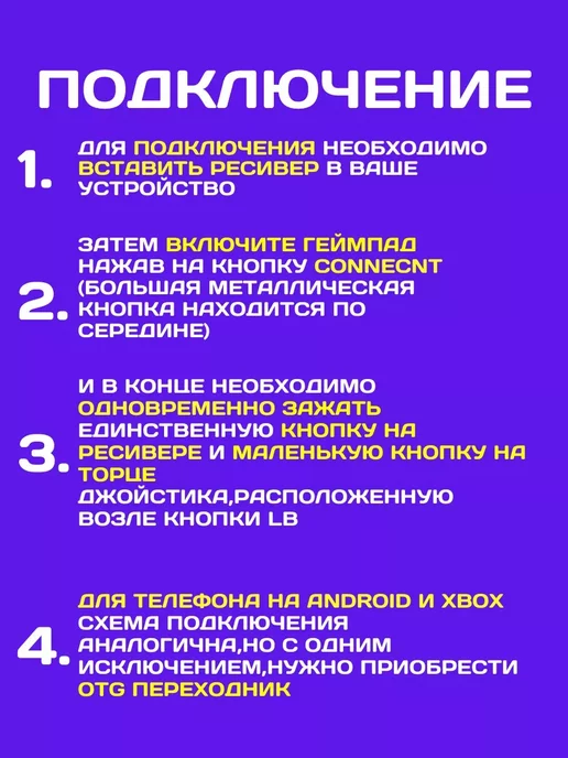 Isa Геймпад для xbox 360 беспроводной, для пк, консолей, белый, фото 2