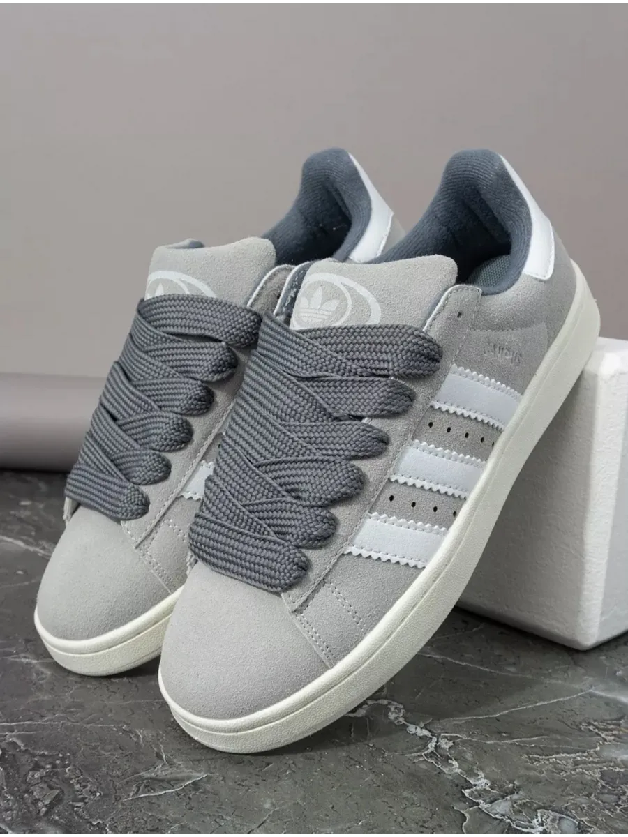 All grey adidas shoes best sale