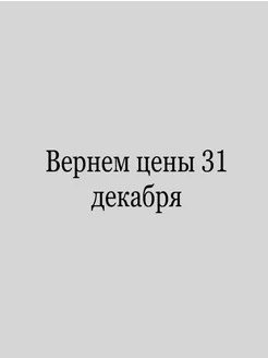 Клей Момент Столяр Экспресс ПВА Момент 203393316 купить за 283 ₽ в интернет-магазине Wildberries