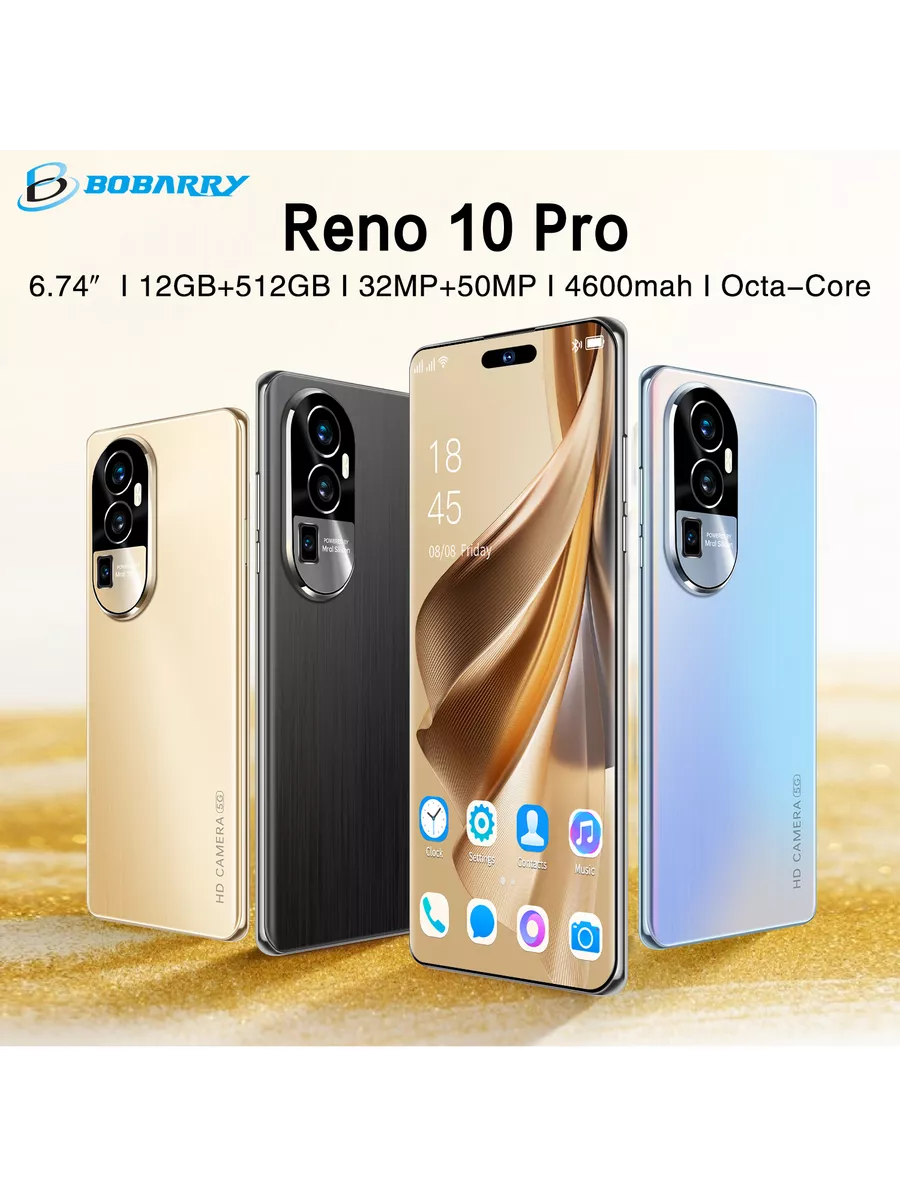 Cмартфон Reno 10 Pro Bobarry 203426455 купить за 6 295 ₽ в  интернет-магазине Wildberries