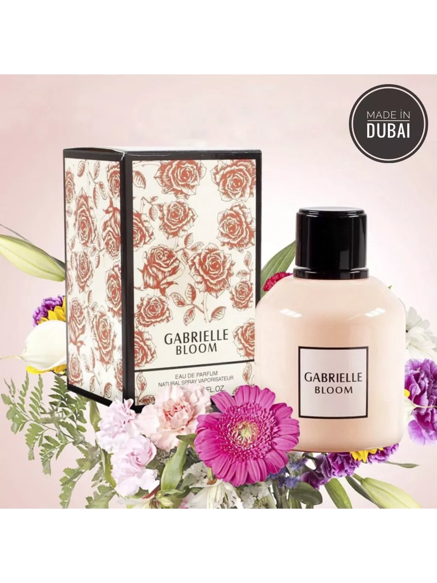 Gabrielle bloom perfume on sale