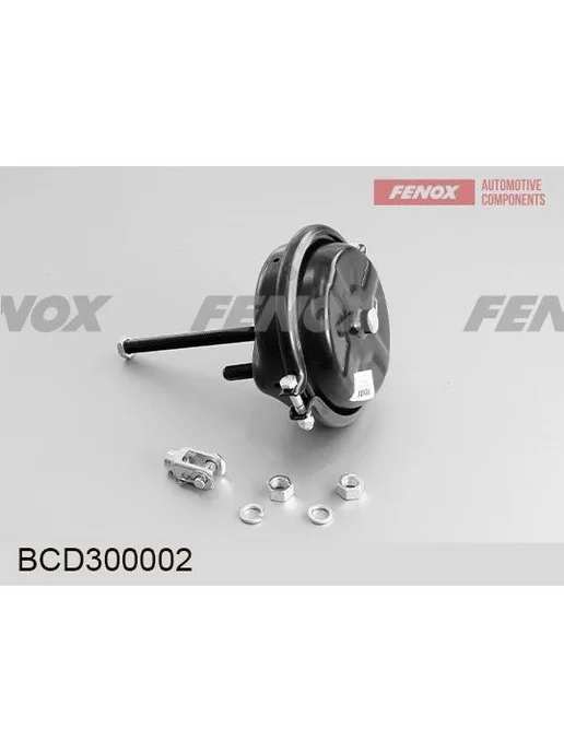 FENOX Камера тормозная МАЗ 530905, 6514Н9, 6312B5, 643019, 650119, вариант