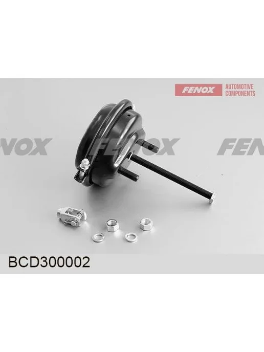 FENOX Камера тормозная МАЗ 530905, 6514Н9, 6312B5, 643019, 650119, вариант, фото 2