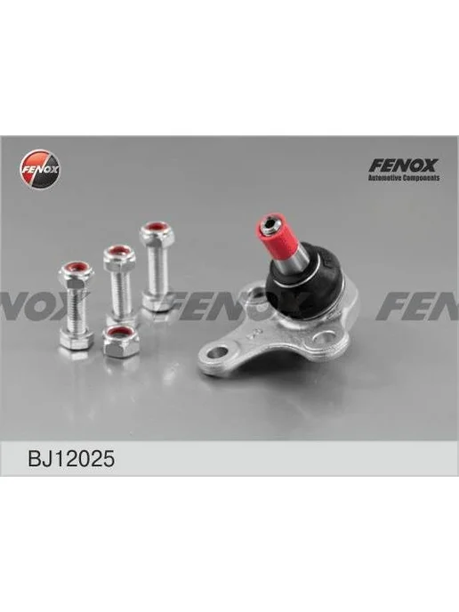 FENOX Опора шаровая Audi A3 03-, Skoda Octavia 04-, Superb 08-, V, вариант