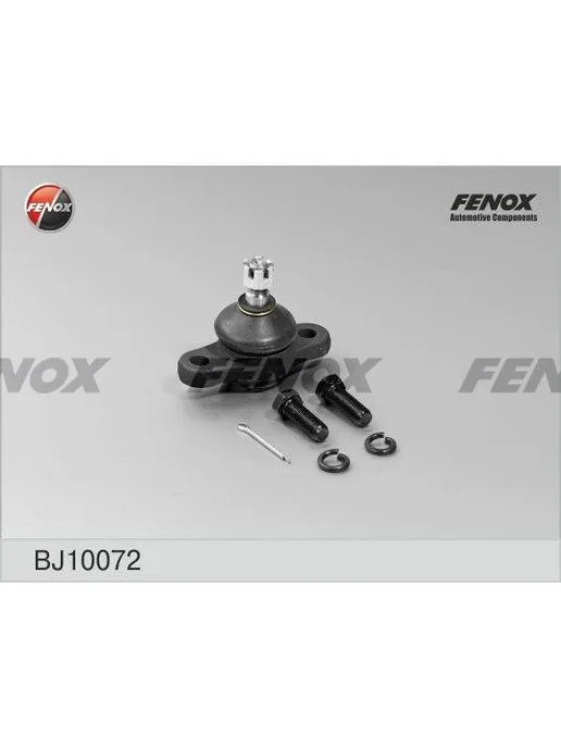 FENOX Опора шаровая Hyundai Elantra (HD) 06-11, i30 07-11, KIA Ce, вариант