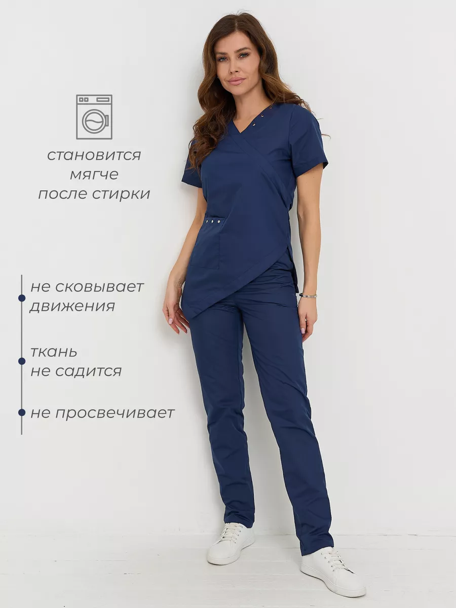 Медицинский костюм хирургический