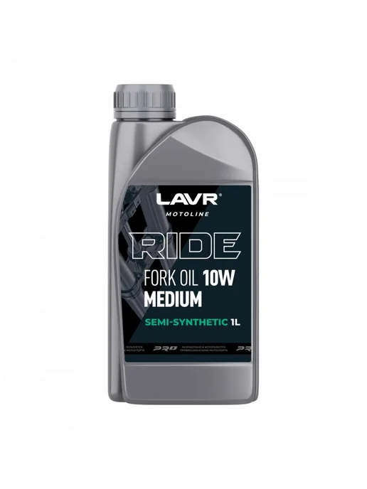 LAVR Вилочное масло Лавр RIDE Fork oil MOTO 1 л, 10 Вт, 1 л, фото 4