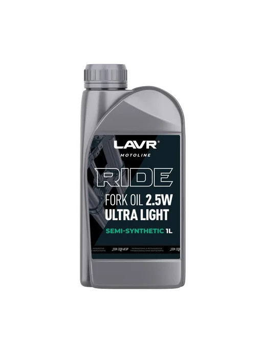 LAVR Вилочное масло Лавр RIDE Fork oil MOTO 1 л, 2,5 Вт, 1 л, фото 2