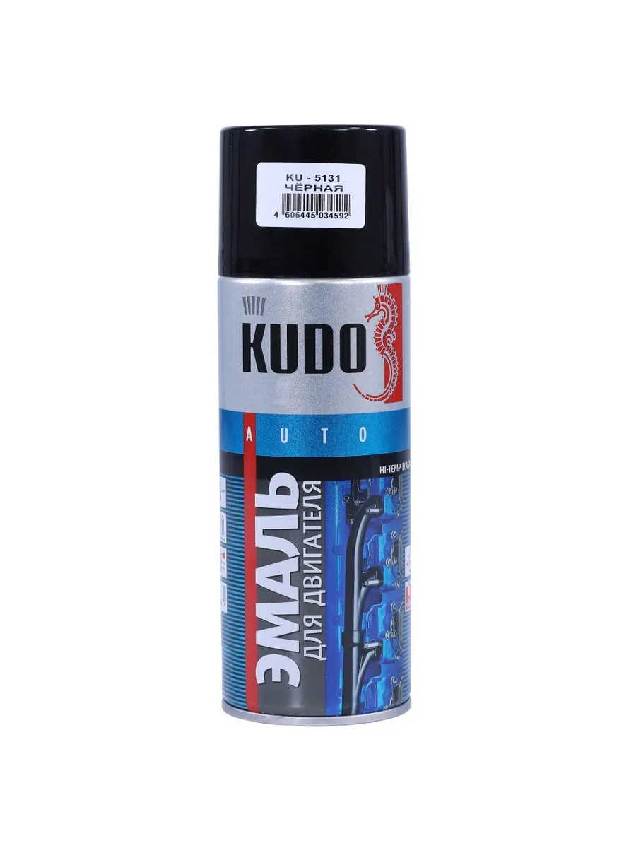 Эмаль для двигателя (черная) аэрозоль KUDO 520 мл